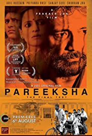 ดูหนังออนไลน์ฟรี Pareeksha (2020) ภารีชา