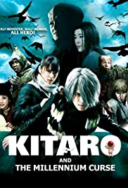 ดูหนังออนไลน์ Kitaro and the Millennium Curse (2008) อสูรน้อยคิทาโร่ 2 บทเพลงต้องสาปพันปี