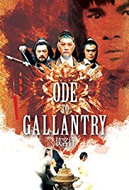 ดูหนังออนไลน์ฟรี Ode To Gallantry (1982) คู่แฝดคะนองฤทธิ์