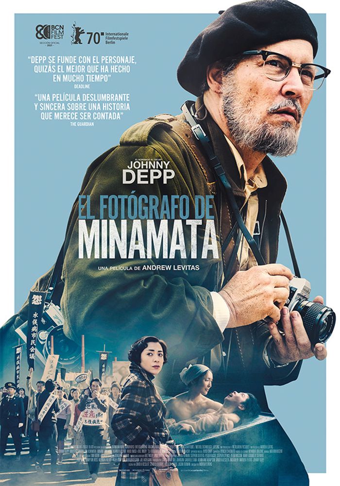 ดูหนังออนไลน์ฟรี Minamata (2020) มินามาตะ ภาพถ่ายโลกตะลึง (ซับไทย)