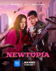 ดูซีรี่ย์เกาหลี Newtopia (2025)