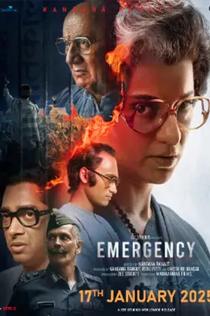 ดูหนังออนไลน์ Emergency (2025) ฉุกเฉิน