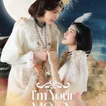 ดูซีรี่ย์ไทย I’m Your Moon (2025) กัษธิษฐาน