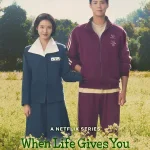 ดูซีรี่ย์ When Life Gives You Tangerines (2025) ยิ้มไว้ในวันที่ส้มไม่หวาน