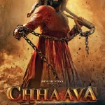 ดูหนัง Chhaava (2025) มหาราชาหัวใจสิงห์