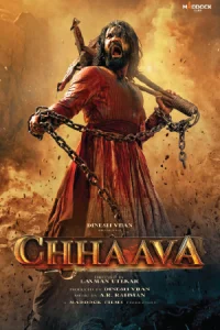 ดูหนัง Chhaava (2025) มหาราชาหัวใจสิงห์