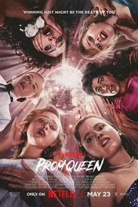 ดูหนังฝรั่ง Fear Street: Prom Queen (2025) ถนนอาถรรพ์ : ราชินีงานพรอม
