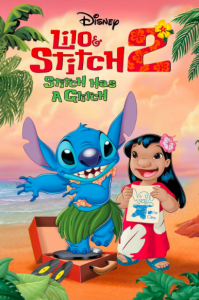 ดูการ์ตูน Lilo & Stitch 2 (2005) ลีโล แอนด์ สติทช์ 2 ฉันรักนายเจ้าสติทช์ตัวร้าย