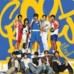 ดูซีรี่ย์ Good Boy (2025) แชมป์ปราบอาชญากร